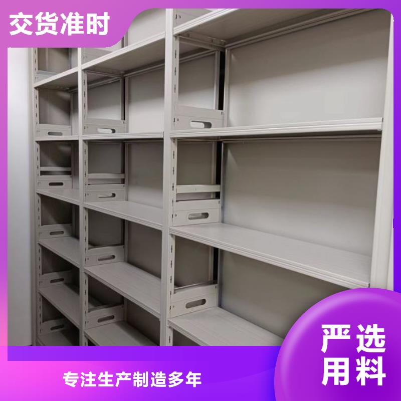 智能移动文件柜视频-智能移动文件柜|咸宁市|咸安|通城|恩施|鄂州|十堰|宜昌|随州