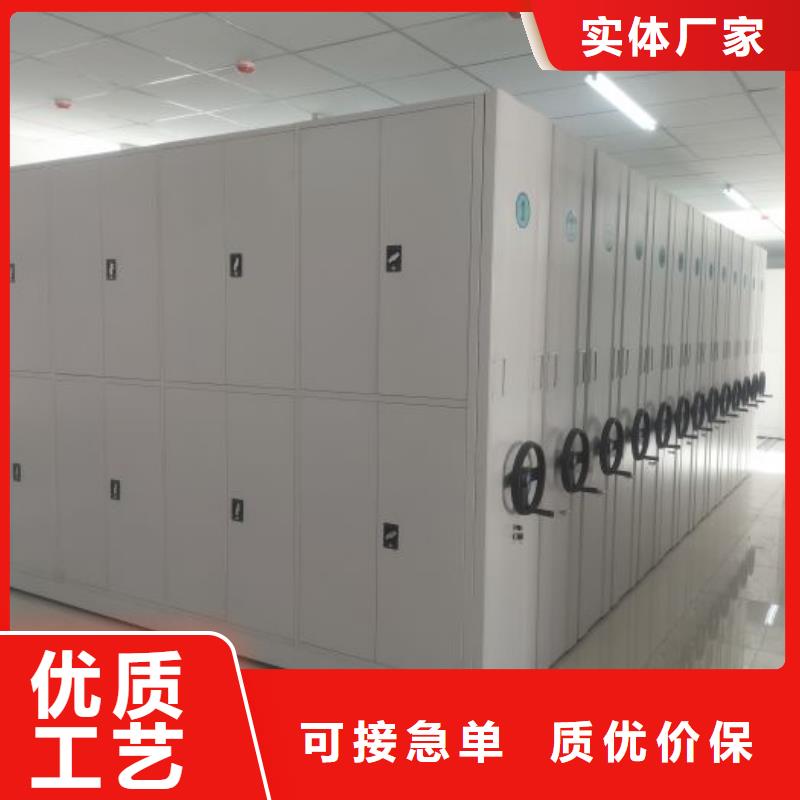 海量直销【凯美】智纳档案柜