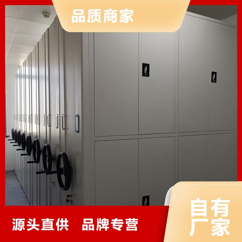 实力工厂【凯美】自动选层柜