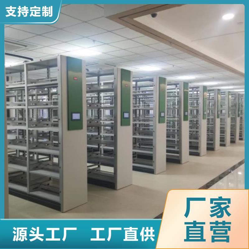 支持定制的书画密集架经销商