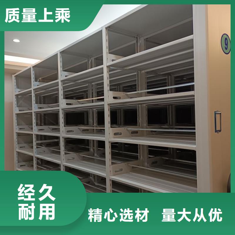 注意事项【凯美】手动式密集柜
