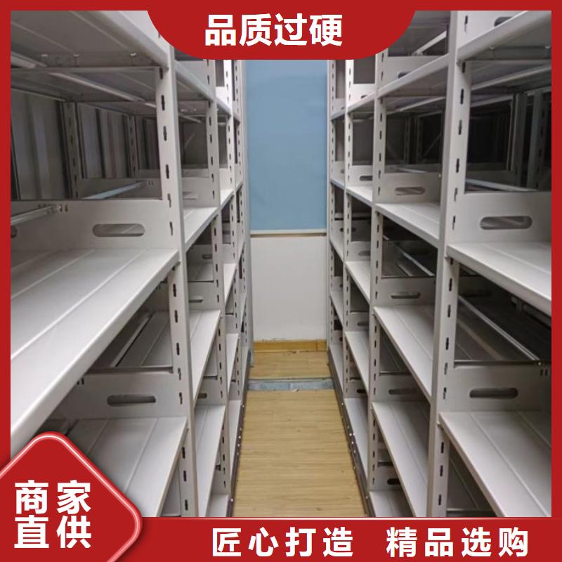 网上报价【凯美】移动资料柜