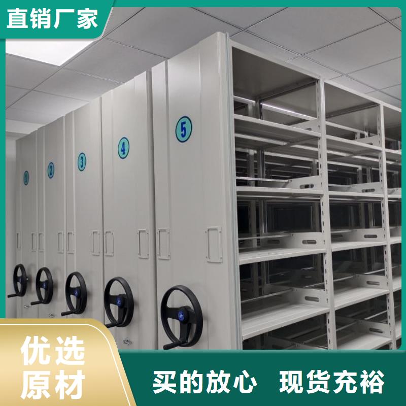 注意事项【凯美】手动式密集柜