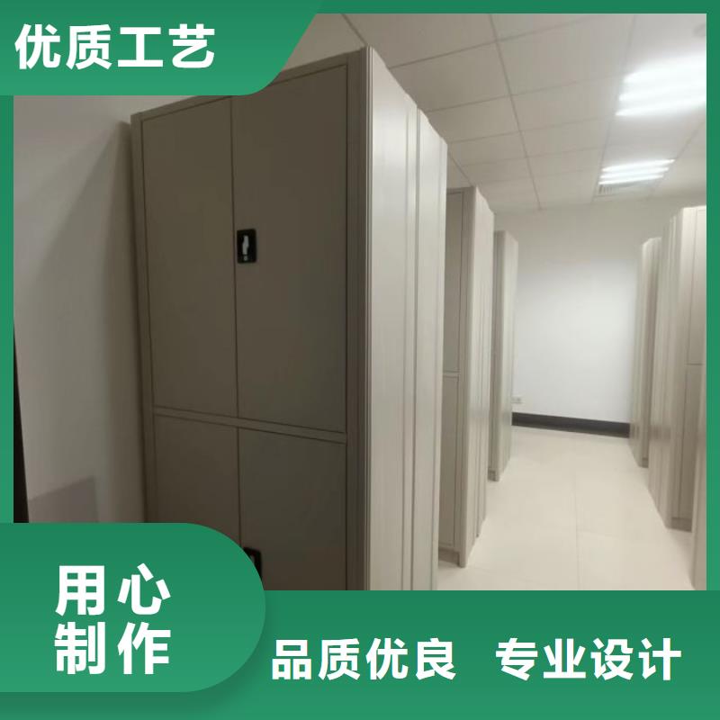 智能移动文件柜凯美【 手摇密集架 智能密集柜产地源头好货】