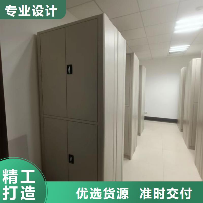 密集架全国送货