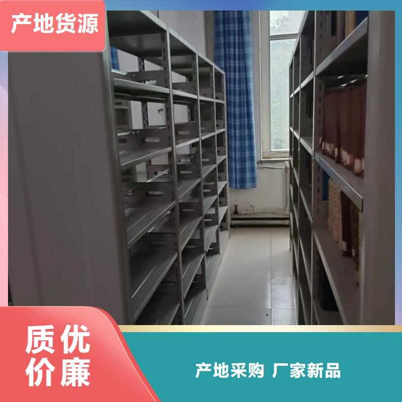 网上报价【凯美】移动资料柜
