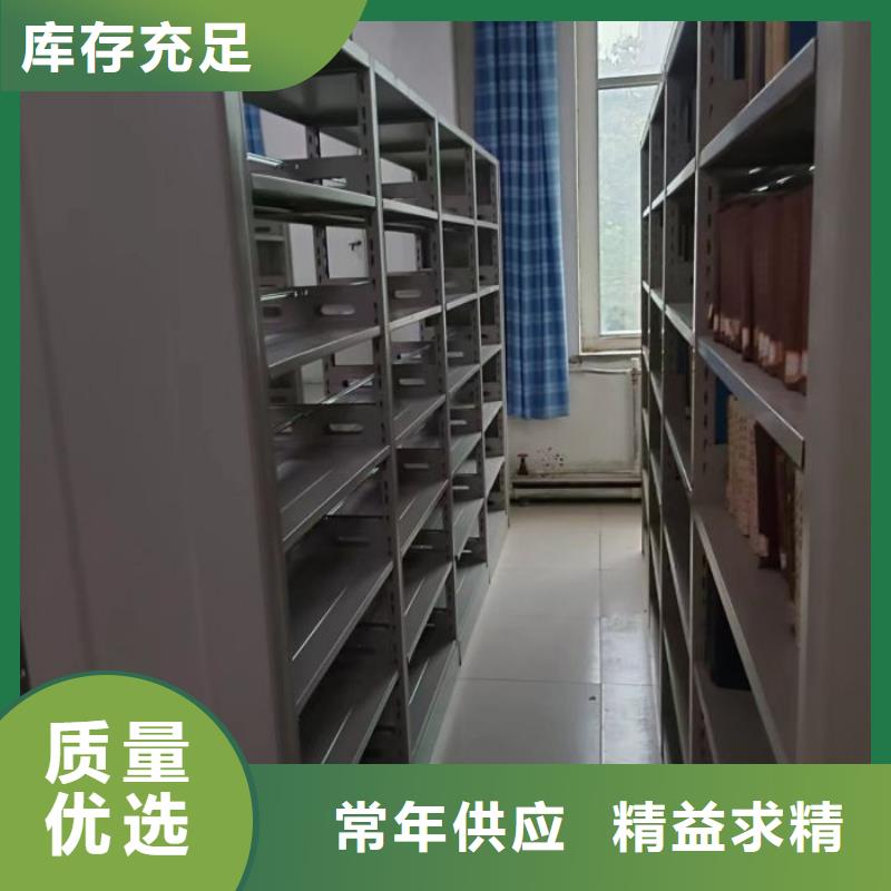 代理商【凯美】档案馆手电动密集架