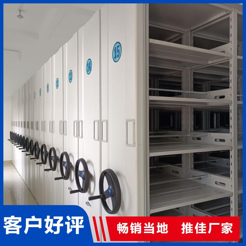 实力工厂【凯美】自动选层柜