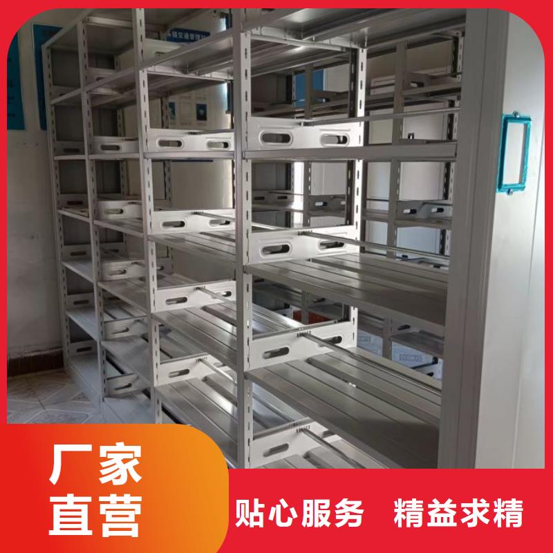 名副其实【凯美】样品密集架