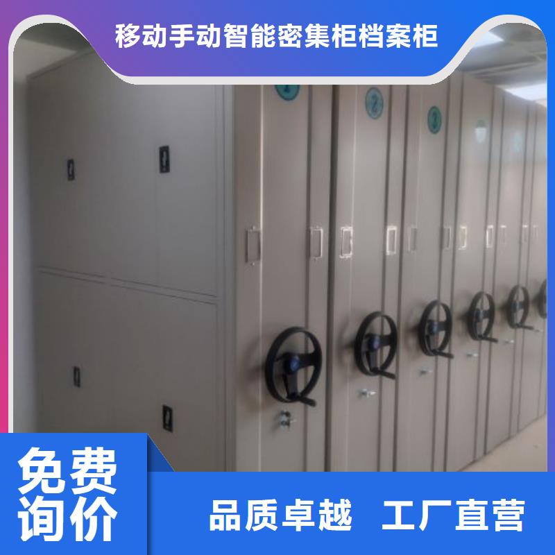 注意事项【凯美】手动式密集柜
