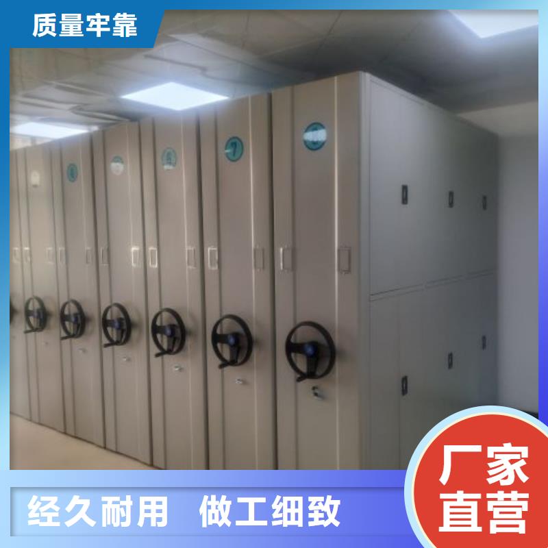 公司地址【凯美】电表挂表密集柜