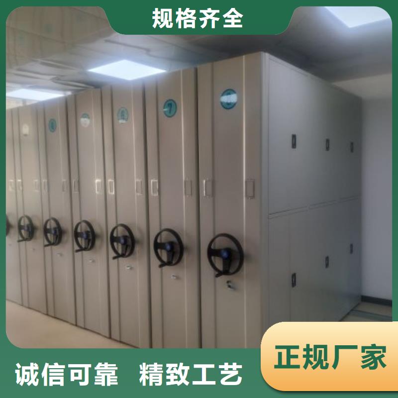 怎么联系【凯美】档案文件密集架