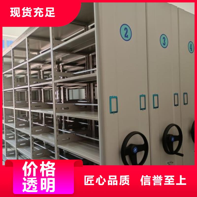 实力工厂【凯美】自动选层柜