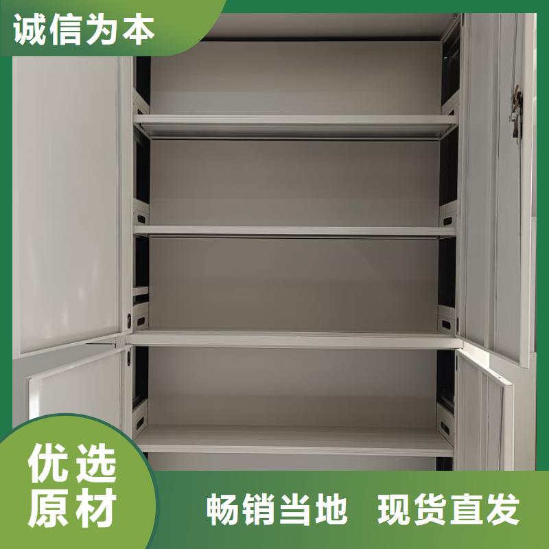 怎么联系【凯美】档案文件密集架