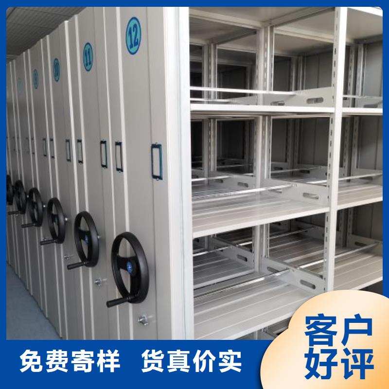 怎么联系【凯美】档案室手摇密集架