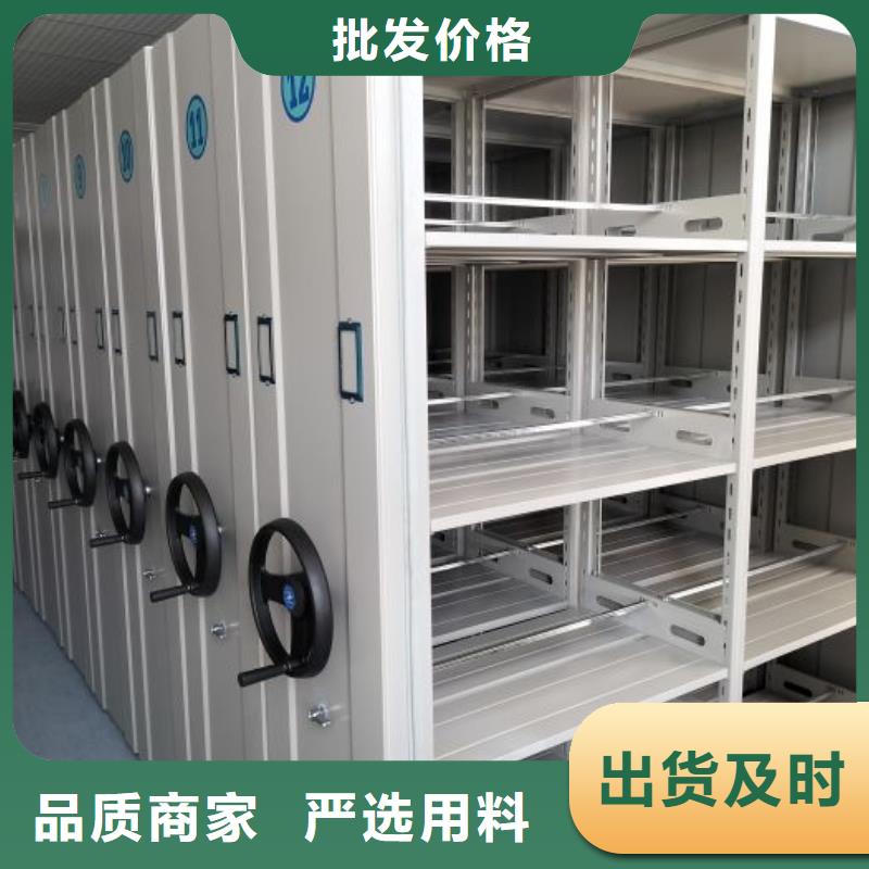 海量直销【凯美】智纳档案柜