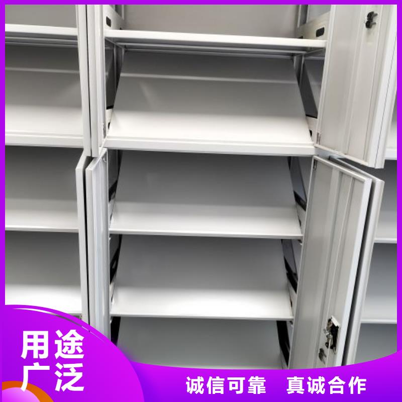 代理商【凯美】档案馆手电动密集架