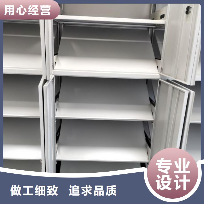 有优惠吗【凯美】字画密集柜