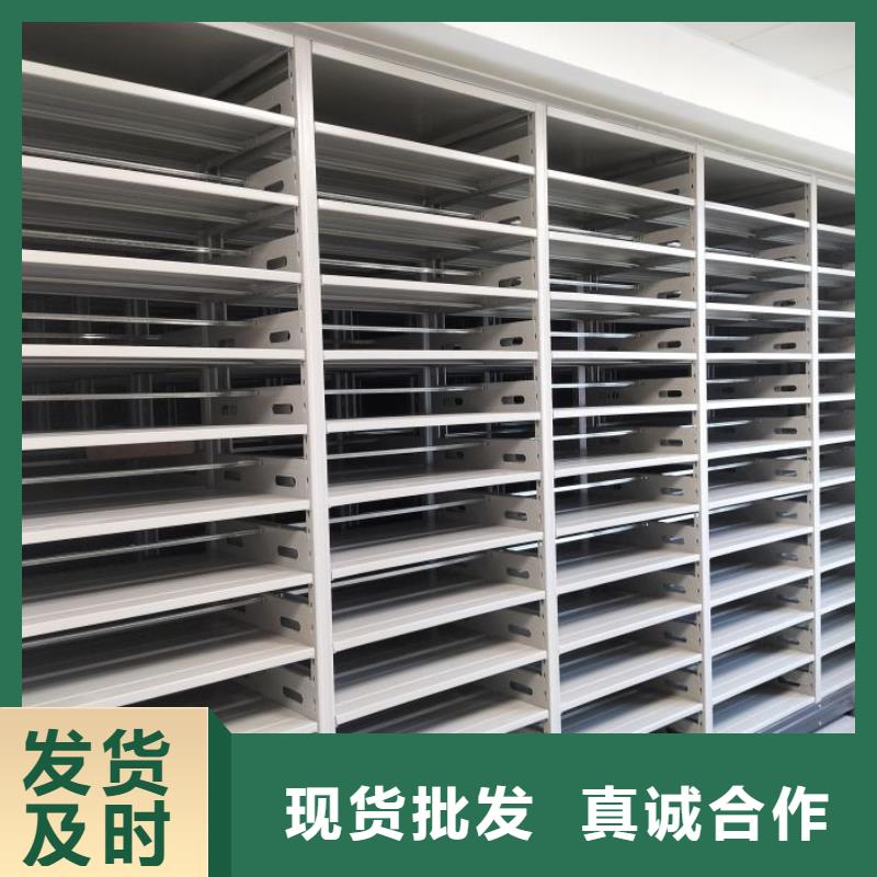 手摇密集架,【手动密集架】优选货源-移动手动智能密集柜档案柜凯美办公家具(延安市分公司)|覆盖地域志丹|富县|咸阳|榆林|宝鸡|安康|西安