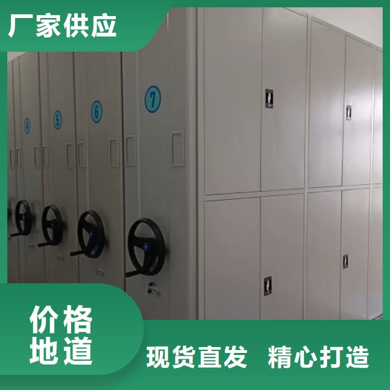哪里有售【凯美】智能回转档案柜