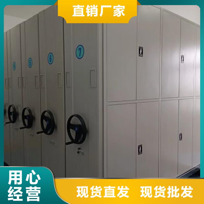 实力工厂【凯美】自动选层柜