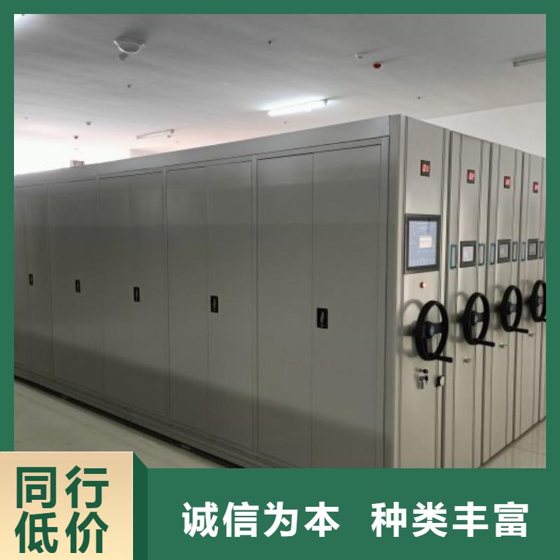 实力工厂【凯美】自动选层柜