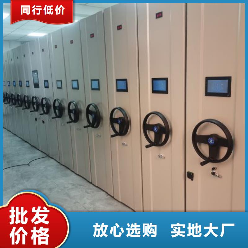 ##手摇动密集架厂家