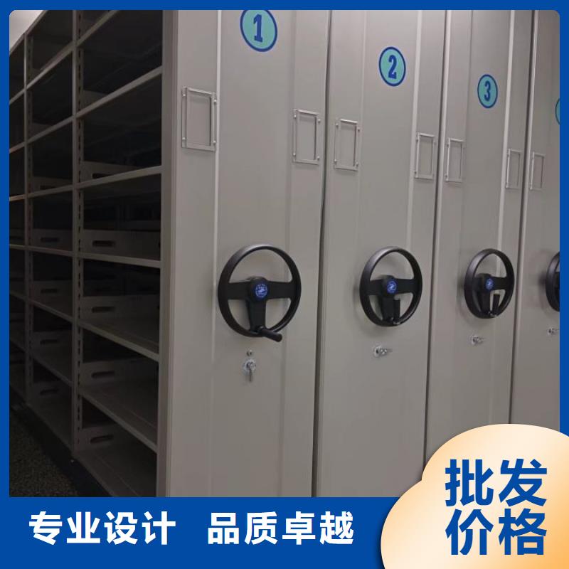 注意事项【凯美】手动式密集柜