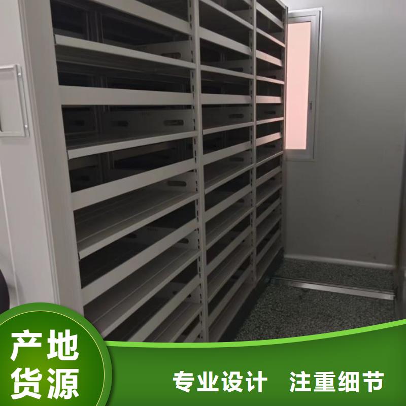 ##手摇动密集架厂家