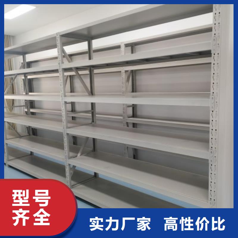 哪里有售【凯美】智能回转档案柜