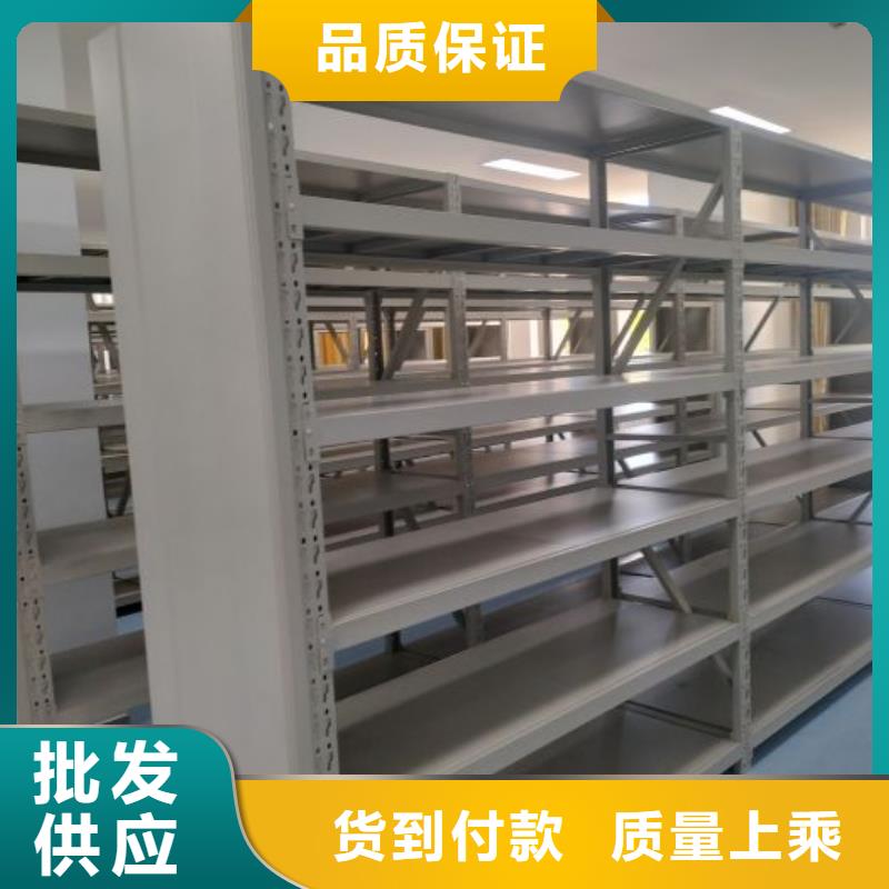 厂家铸造辉煌【凯美】钢制双面双联档案架