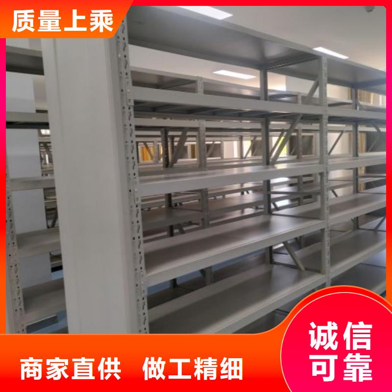 海量直销【凯美】智纳档案柜