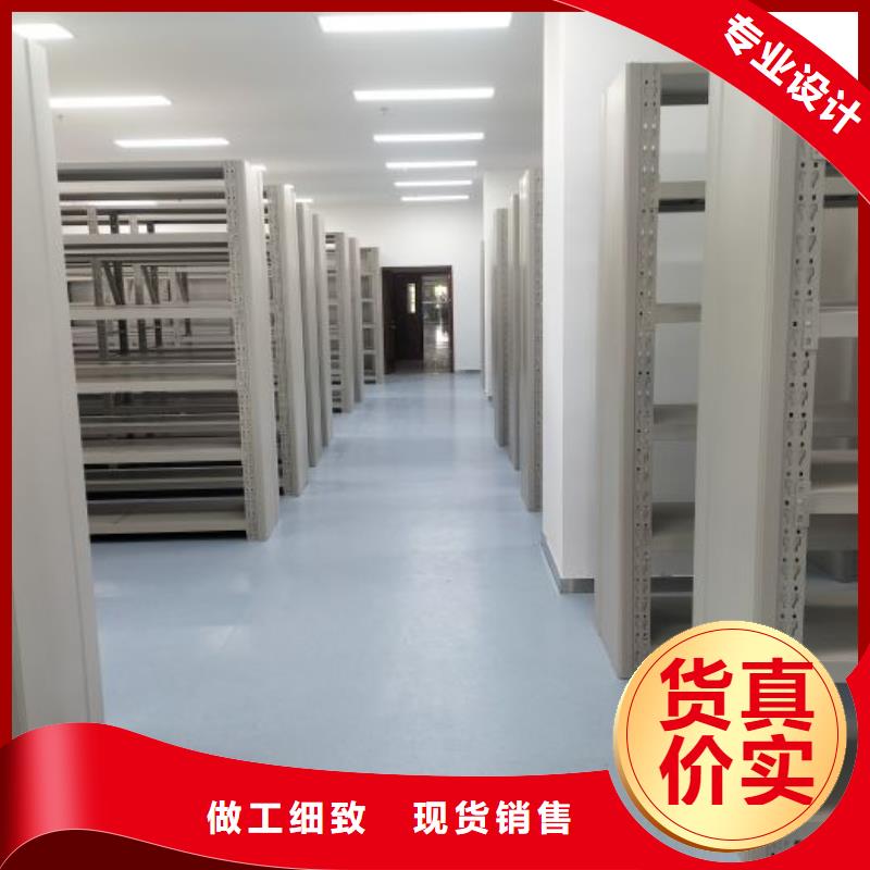 公司地址【凯美】电表挂表密集柜