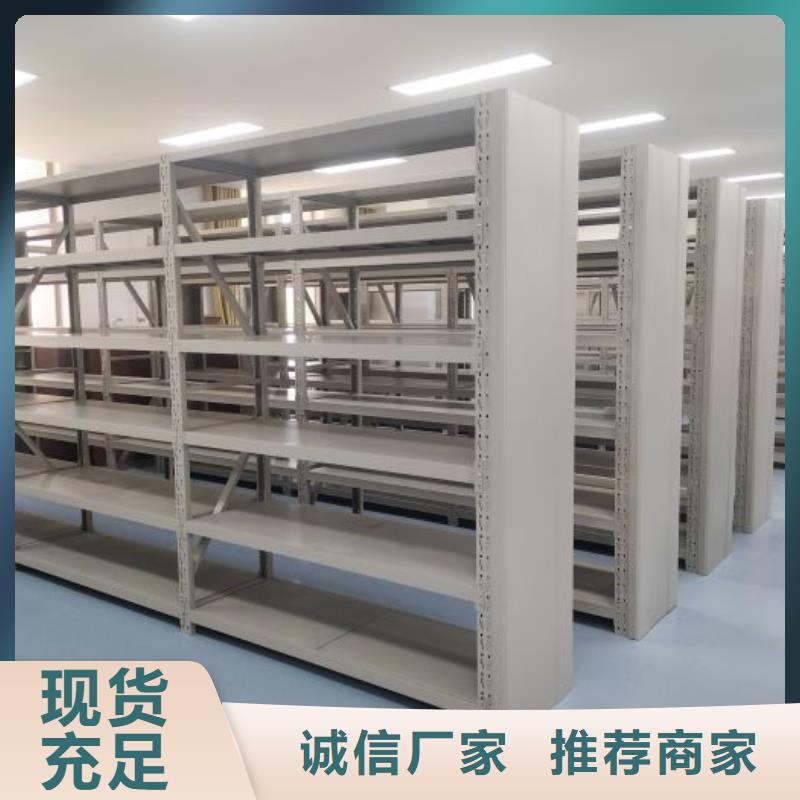 实力工厂【凯美】自动选层柜