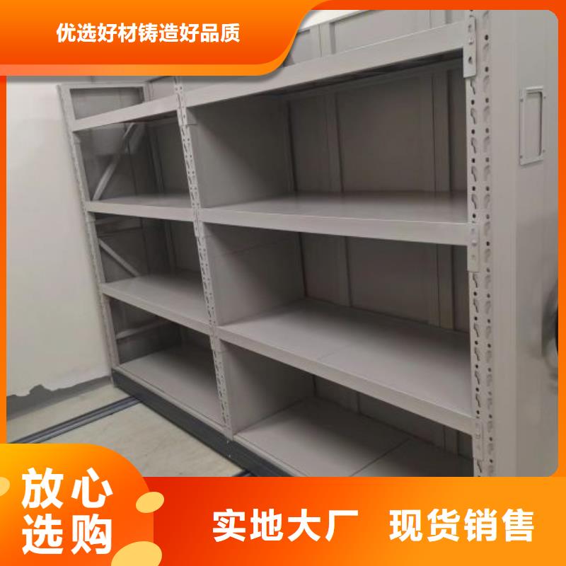 怎么联系【凯美】档案文件密集架