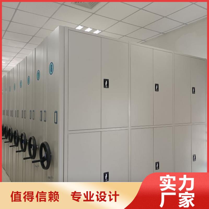 有优惠吗【凯美】图书室智能密集书架