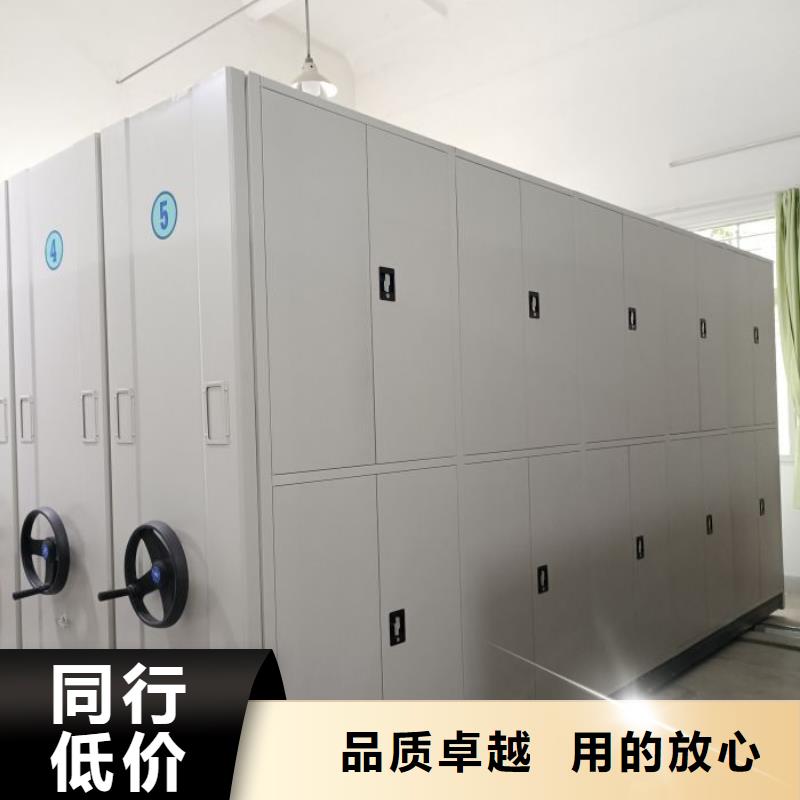 实力工厂【凯美】自动选层柜