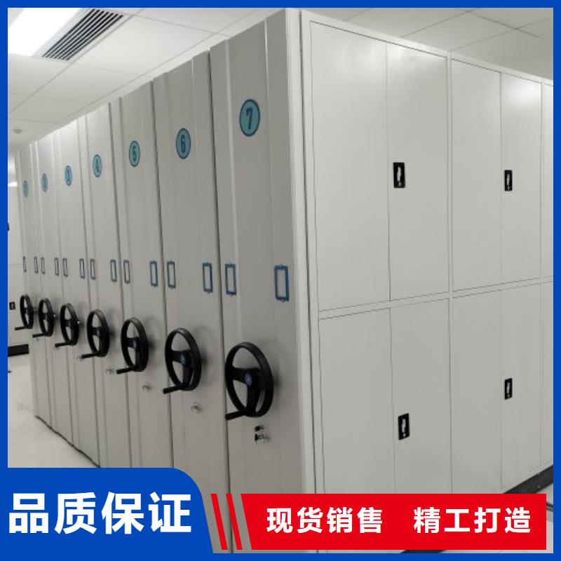 智能移动文件柜-视频-贺州市智能移动文件柜-移动手动智能密集柜档案柜凯美办公家具(贺州市分公司)服务区域八步|昭平|崇左|南宁|百色|玉林|河池|钦州|北海