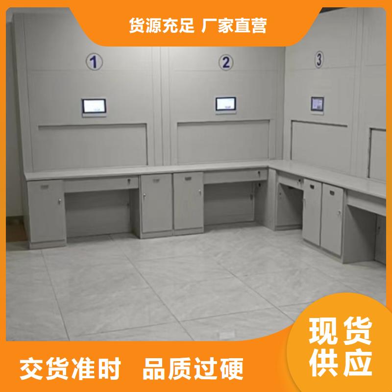什么价位【凯美】书库智能密集书架