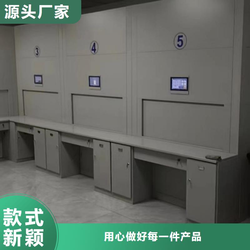 智能移动文件柜视频-智能移动文件柜|广西省贺州市|钟山|八步|北海|钦州|梧州|南宁|百色|柳州|防城港