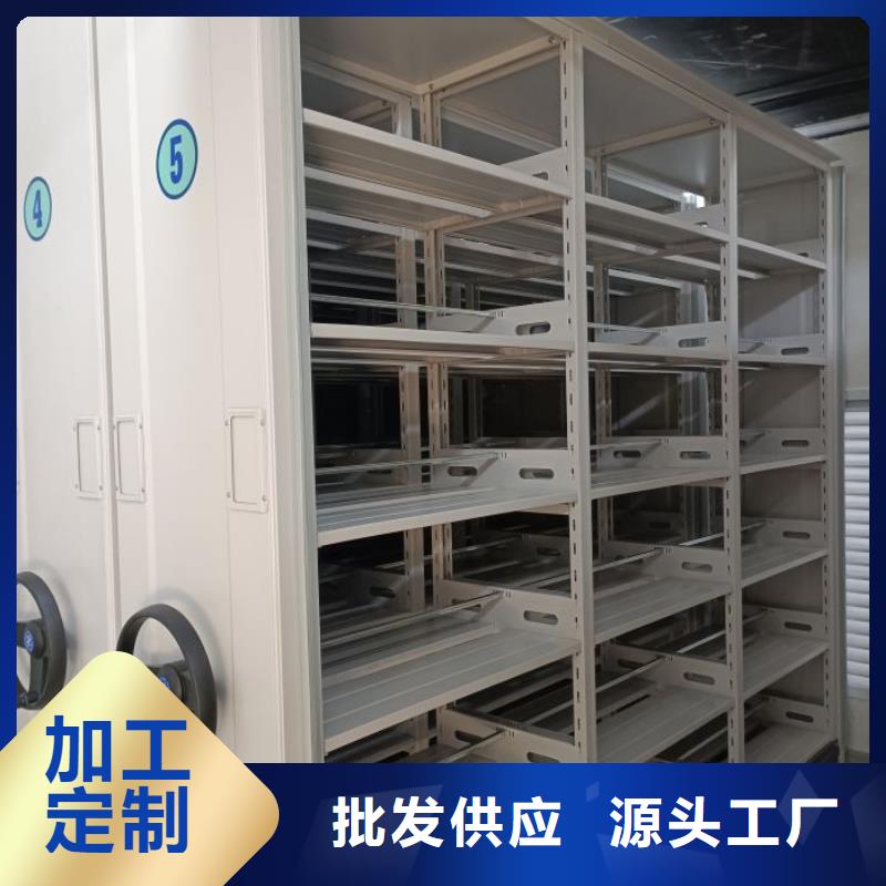 哪里便宜【凯美】机械手动密集柜