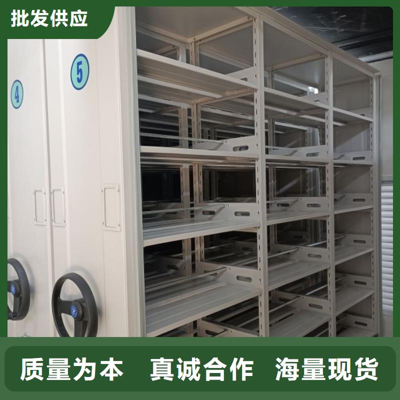 智能移动文件柜视频-智能移动文件柜|新疆|克拉玛依|乌鲁木齐|伊犁