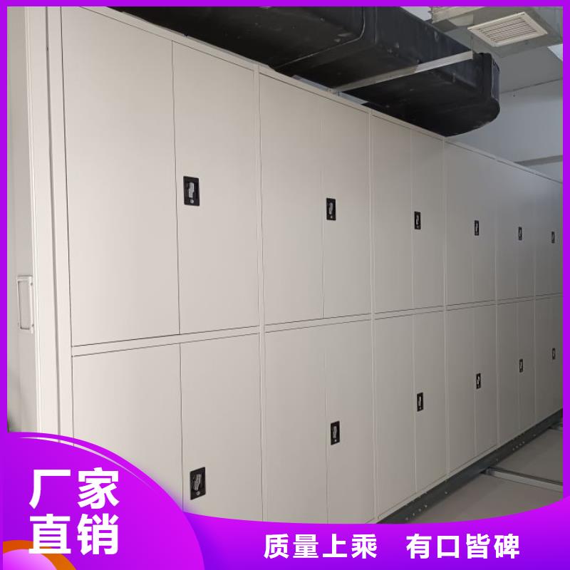 发货及时的档案架公司
