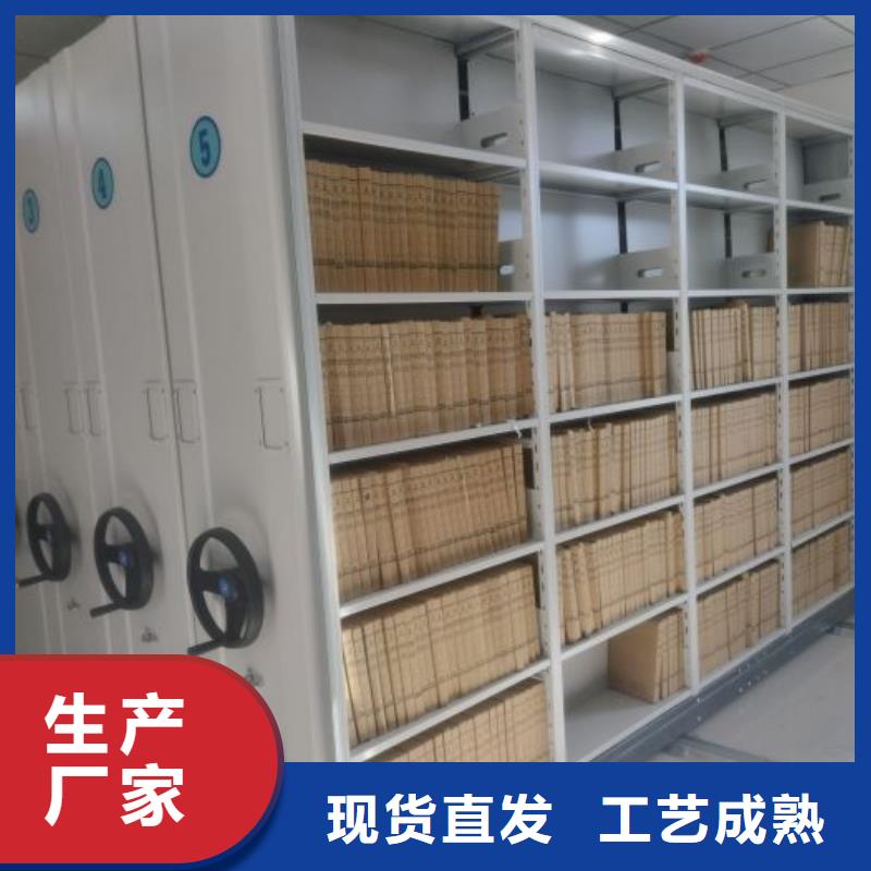 【 移动密集柜_金库门专业生产设备】覆盖范围含|克拉玛依|乌鲁木齐|伊犁