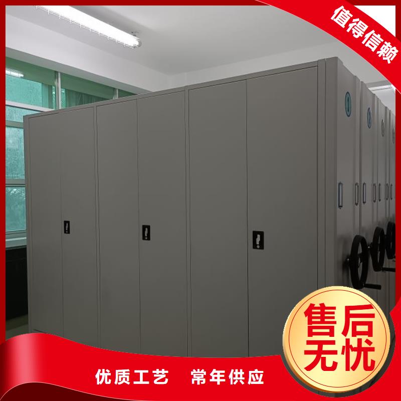 什么价位【凯美】手摇文件柜