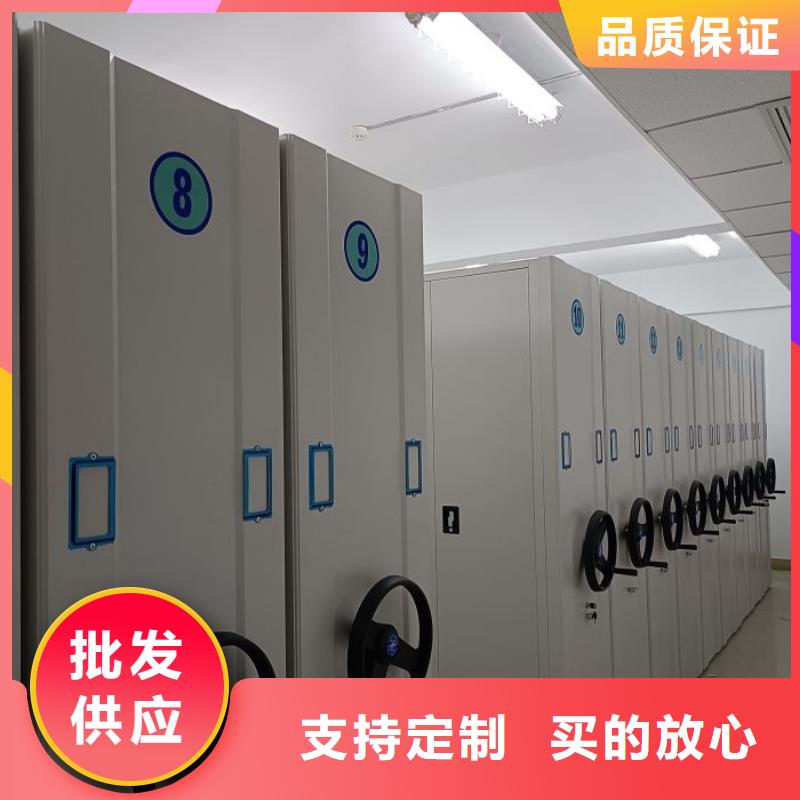 深耕市场【凯美】手摇档案柜