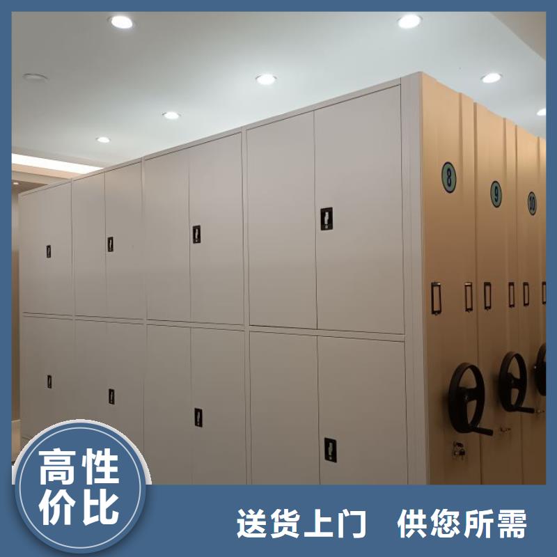 维修电话【凯美】档案密集架