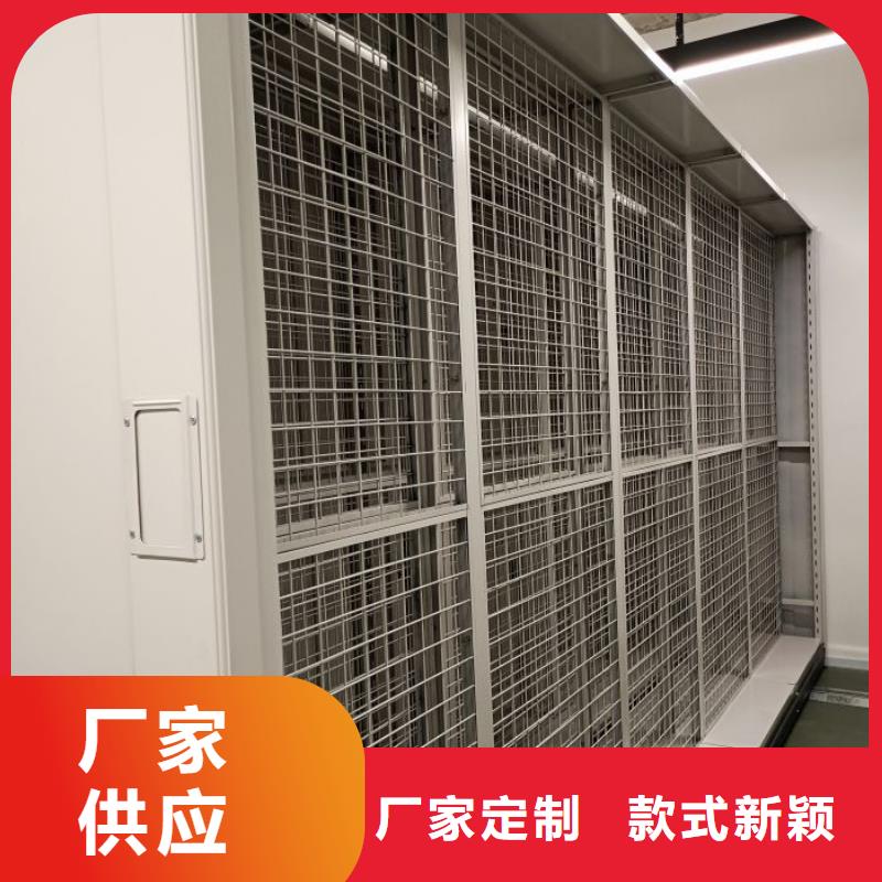 电脑密集柜实力工厂