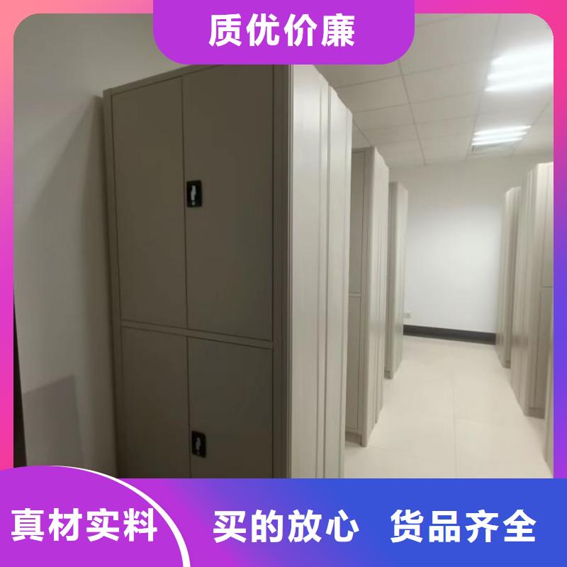 电脑密集柜实力工厂