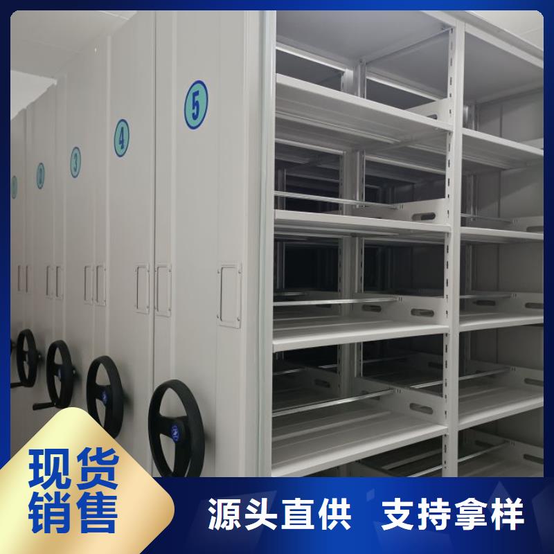 哪里便宜【凯美】机械手动密集柜